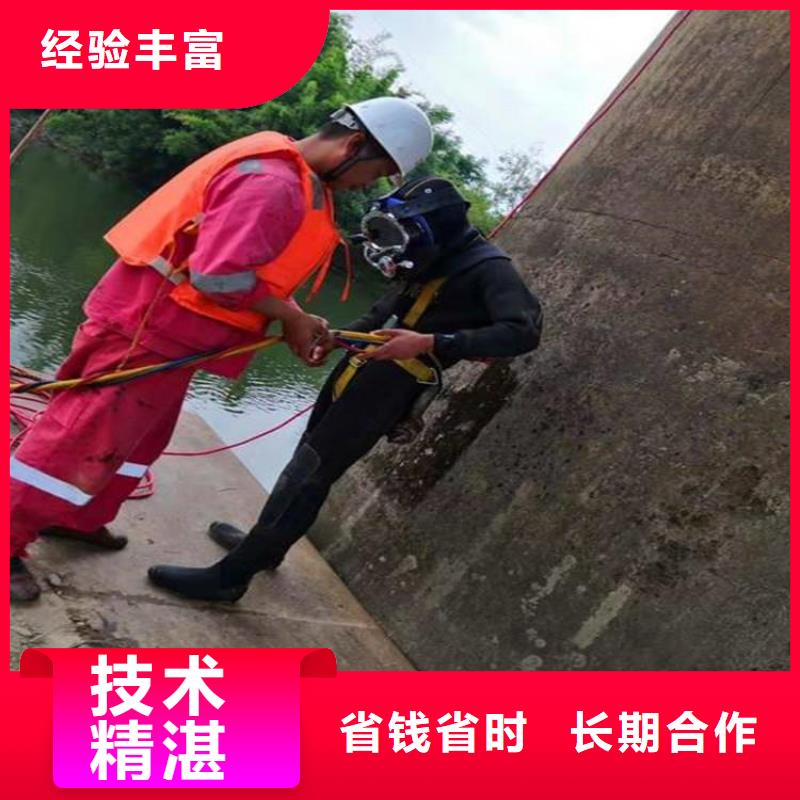 打捞尸体
服务周到


