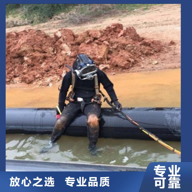 水下打捞尸体

良心厂家
#潜水打捞
