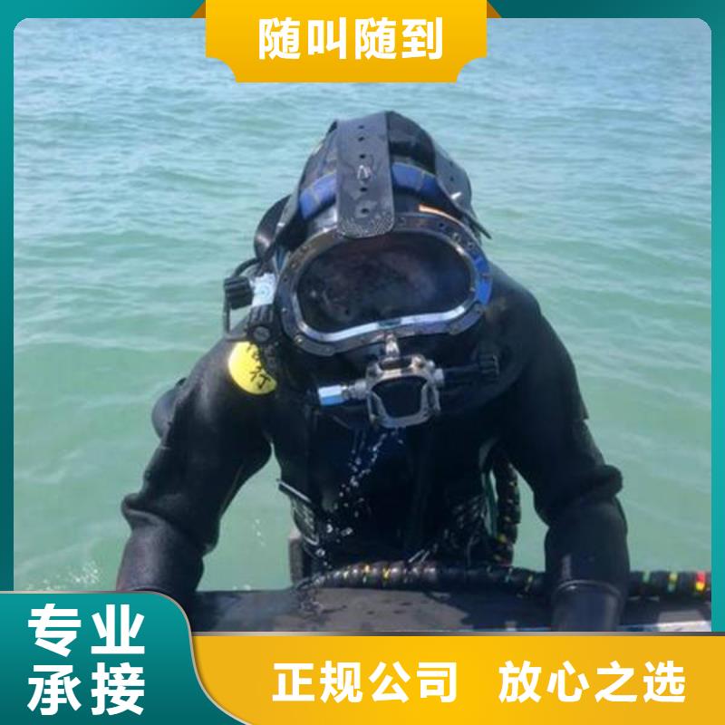 龙泉驿





水库打捞尸体




随叫随到