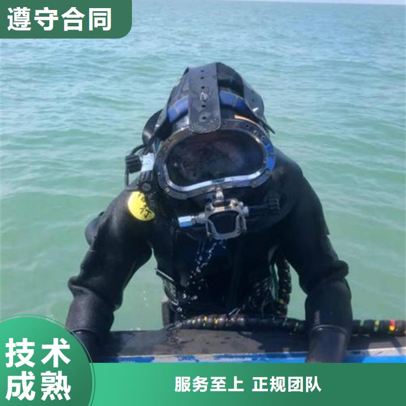 沙坪坝水库打捞溺水者价格合理