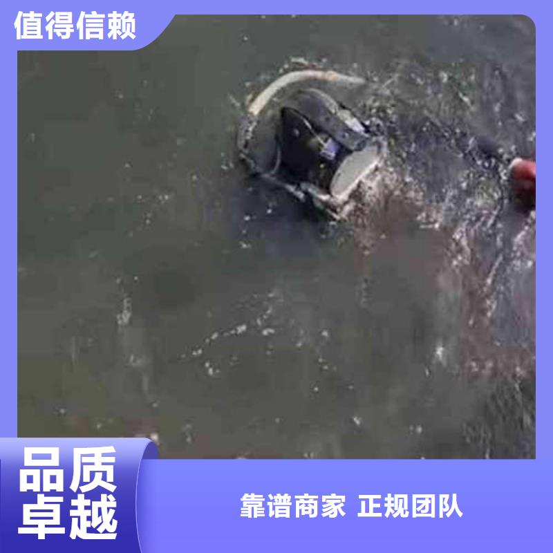 云阳

潜水打捞车钥匙打捞队