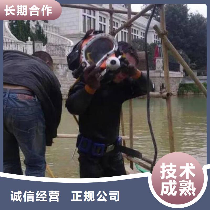 










水下打捞车钥匙











专业公司