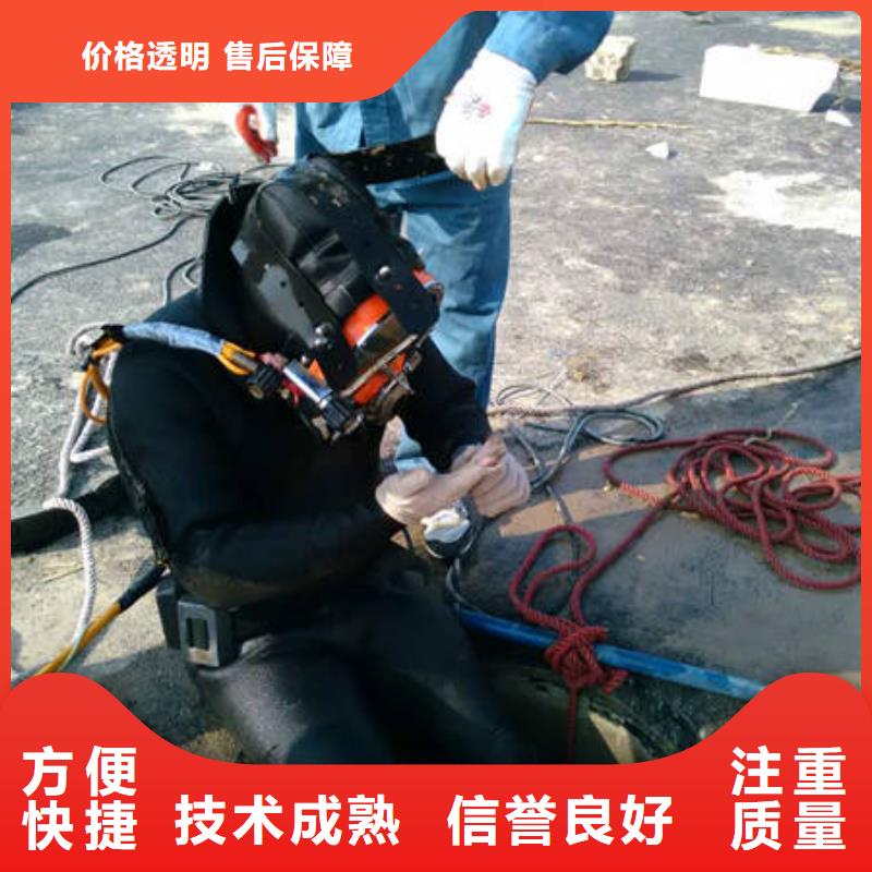 




潜水打捞尸体本地服务