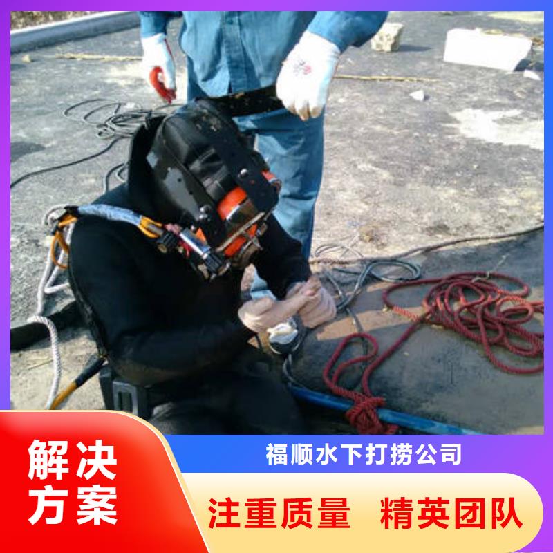 南岸



池塘打捞无人机价格实惠