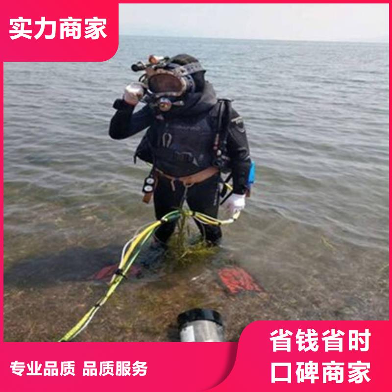 


鱼塘打捞尸体本地服务