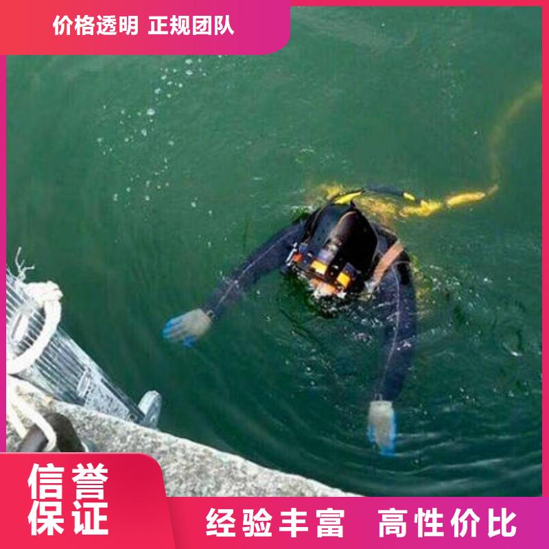 潼南


水下打捞尸体多少钱