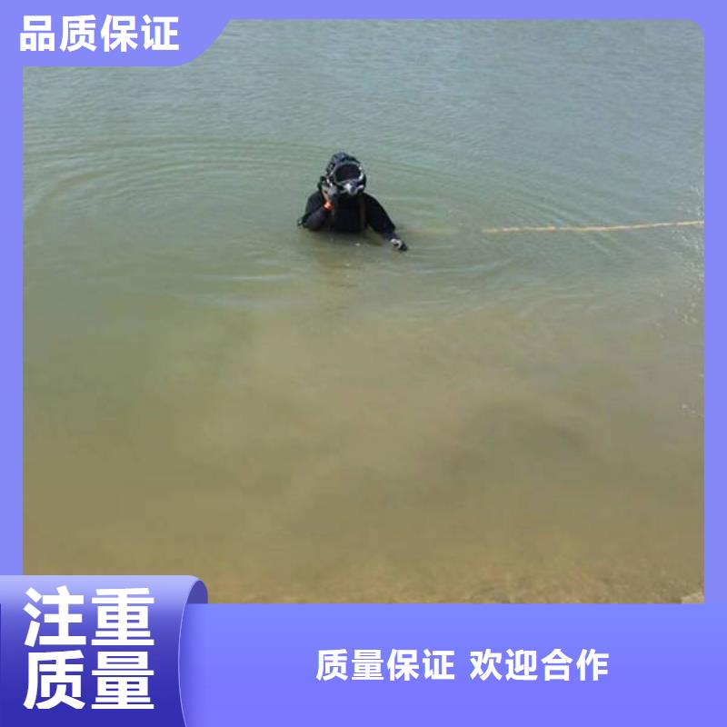 


潜水打捞车钥匙