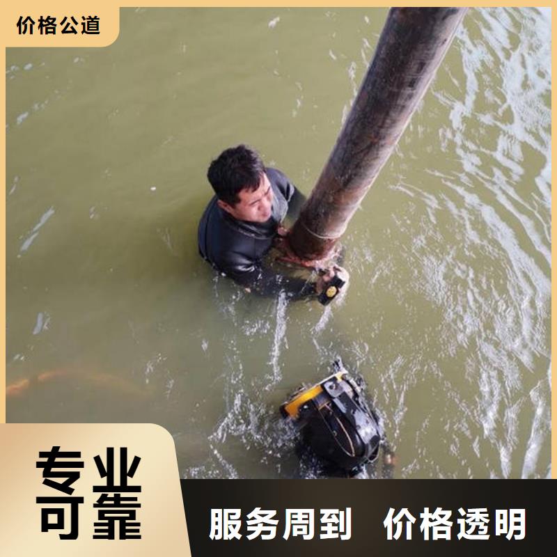 双流






水库打捞溺水者


推荐厂家