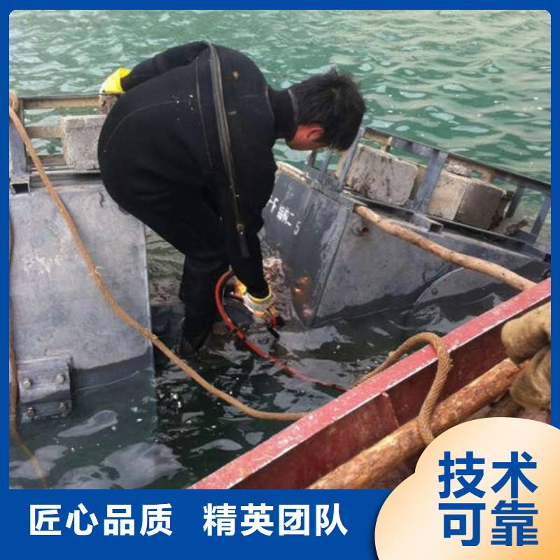 顺义区





水下打捞尸体服务公司