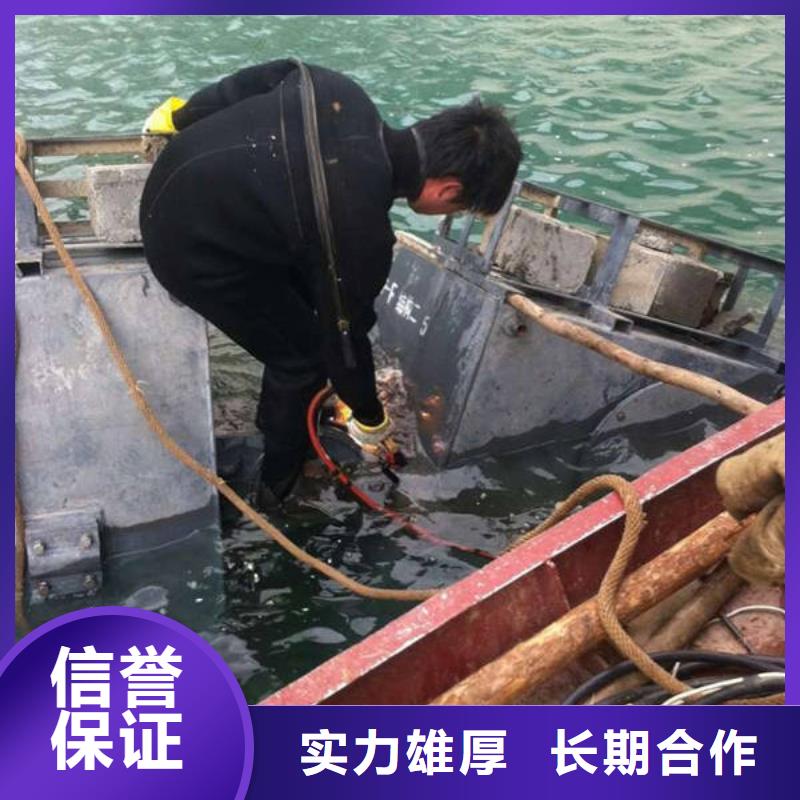 巫溪






水下打捞电话







安全快捷


