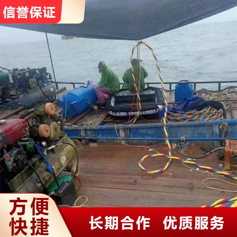 江北


潜水打捞车钥匙推荐厂家
