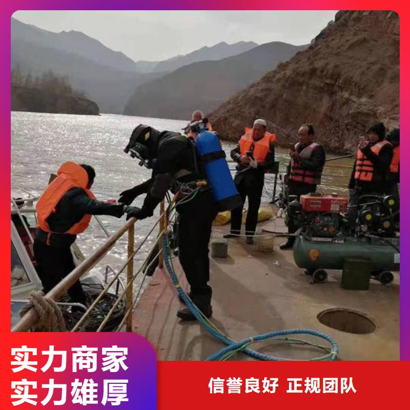 彭水苗族土家族自
治县






打捞戒指






电话