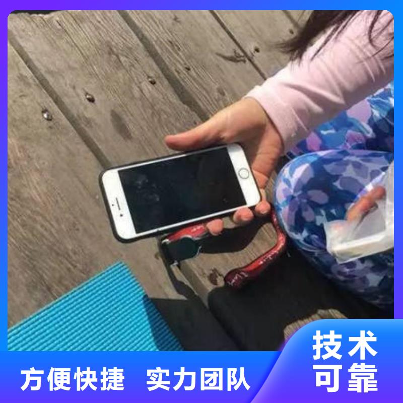 华蓥













鱼塘打捞尸体
打捞服务