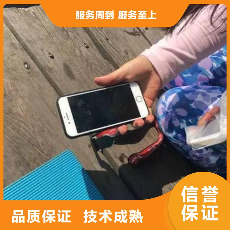 打捞戒指













救援队






