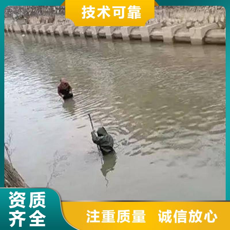 





水下打捞无人机




来电咨询#水下作业