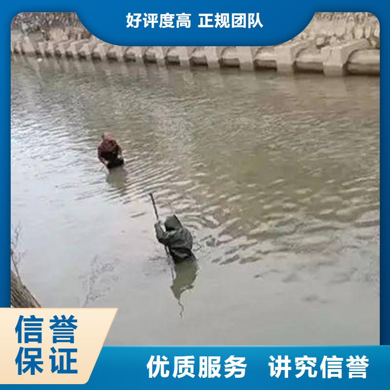 南岸水库打捞溺水者





救援队