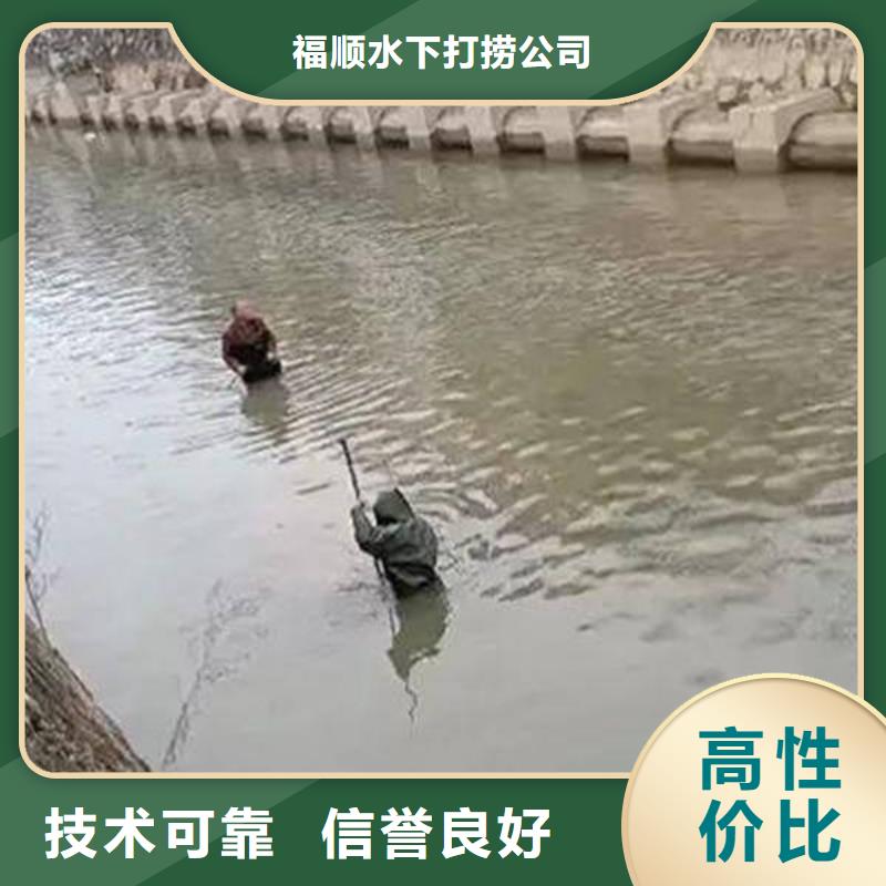 双流鱼塘打捞电话电话