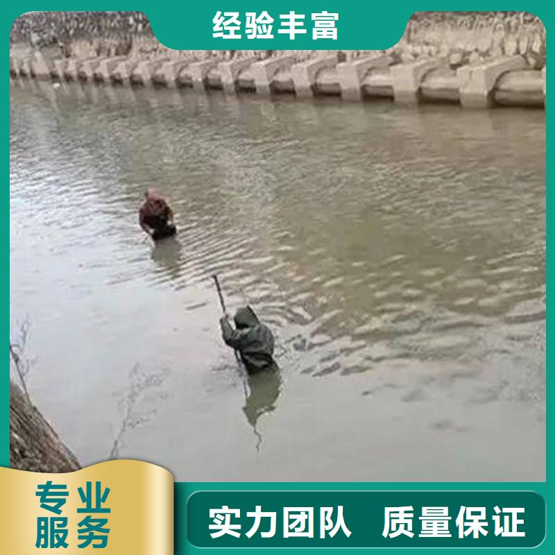 水下打捞手机价格实惠
#水下救援