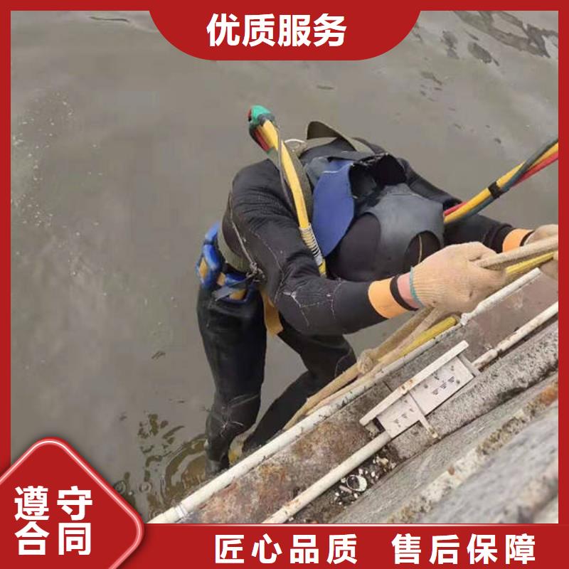 重庆市石柱土家族自治县
秀山土家族苗族自治县水库打捞貔貅







经验丰富







