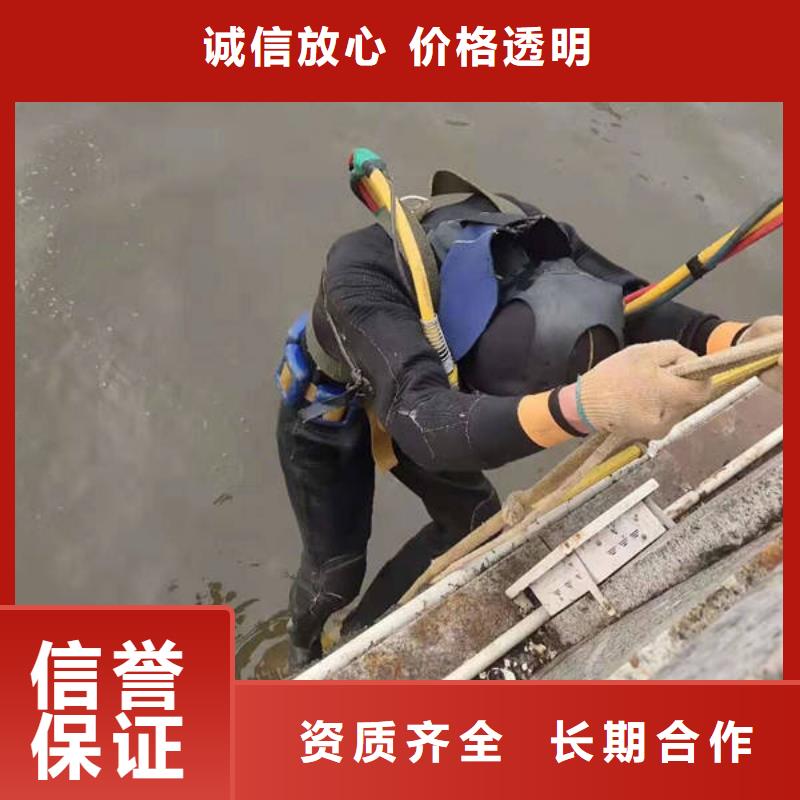 开县鱼塘打捞尸体多少钱