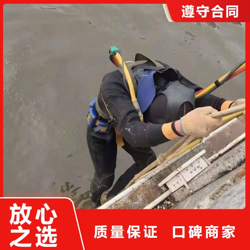 云阳

潜水打捞车钥匙打捞队