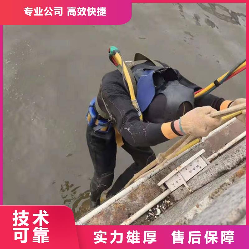 潼南















水库打捞尸体常用指南