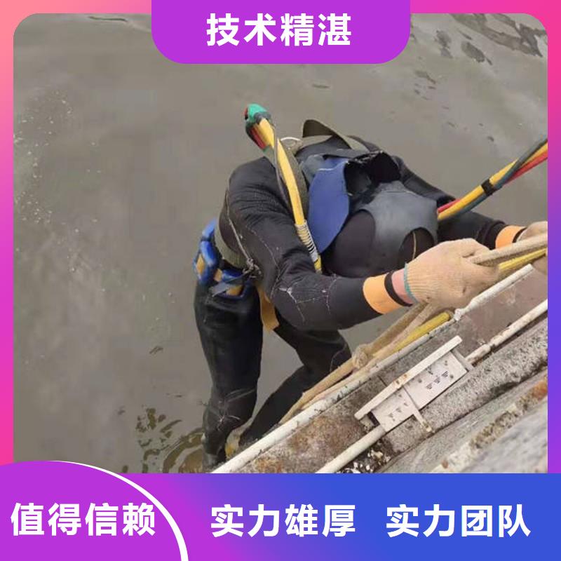 重庆市綦江区潜水打捞无人机专业水下打捞