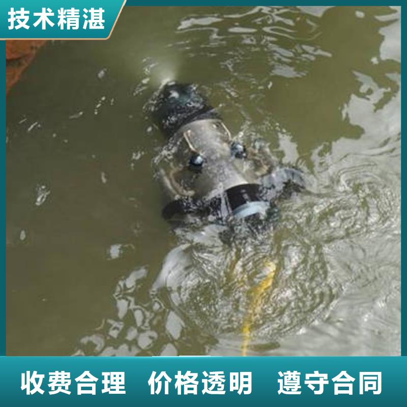 重庆市綦江区水库打捞溺水者