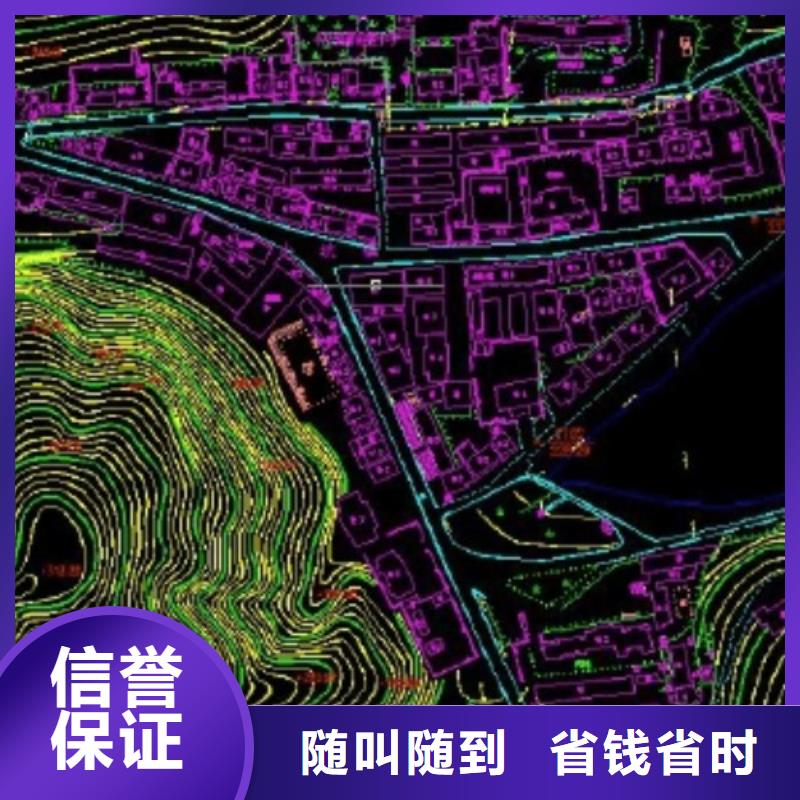 EDI许可证等级京诚集团