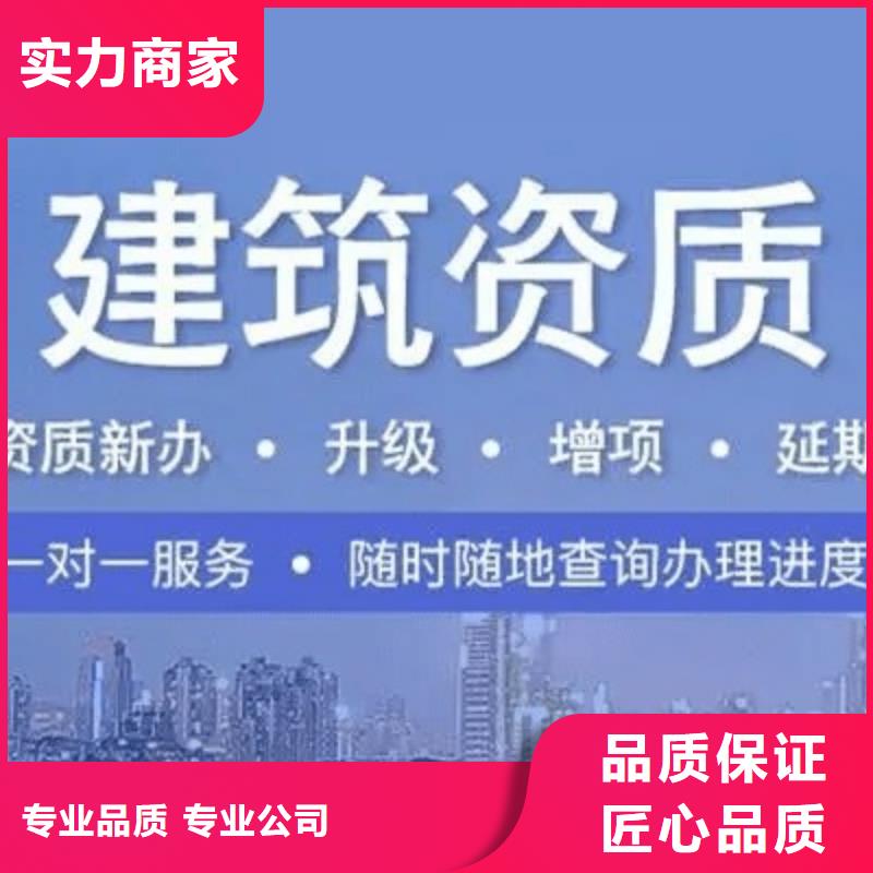 建筑资质【设计资质】2025公司精心推荐