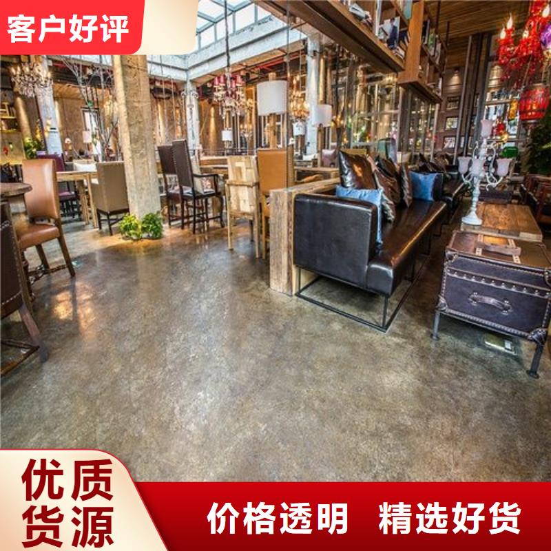 丰台区水磨石地面刷漆厂家