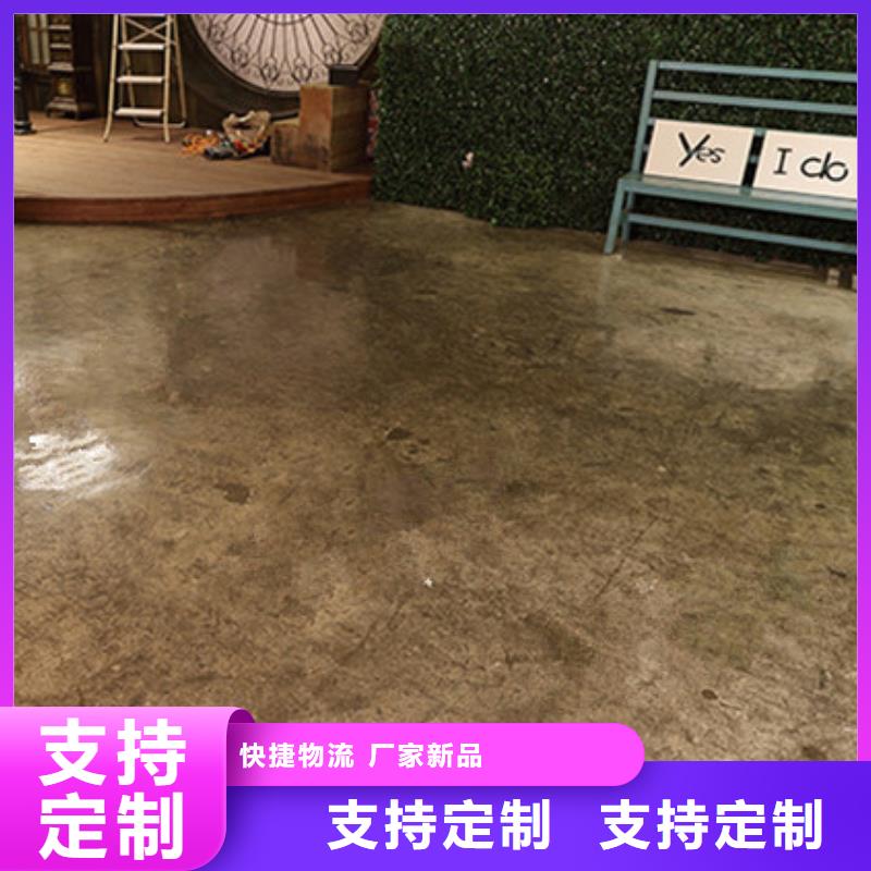 水泥自流平环氧彩砂地坪漆厂家经验丰富