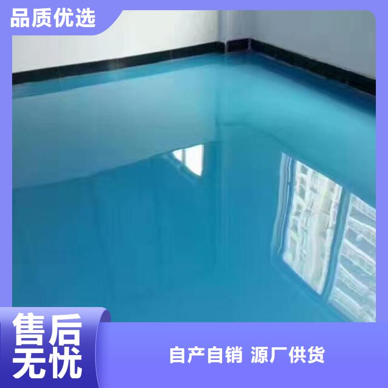 王口机房防静电地坪施工工艺