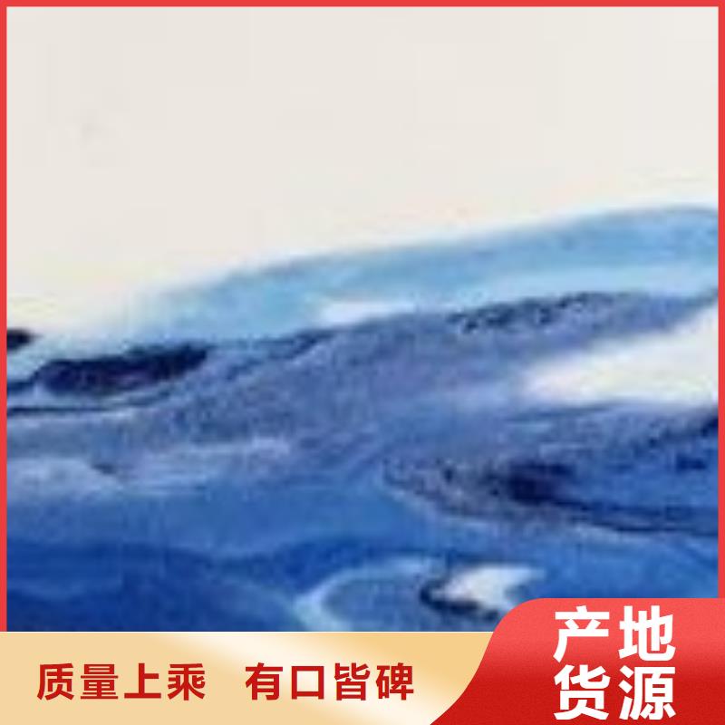 蒲洼环氧地平公司