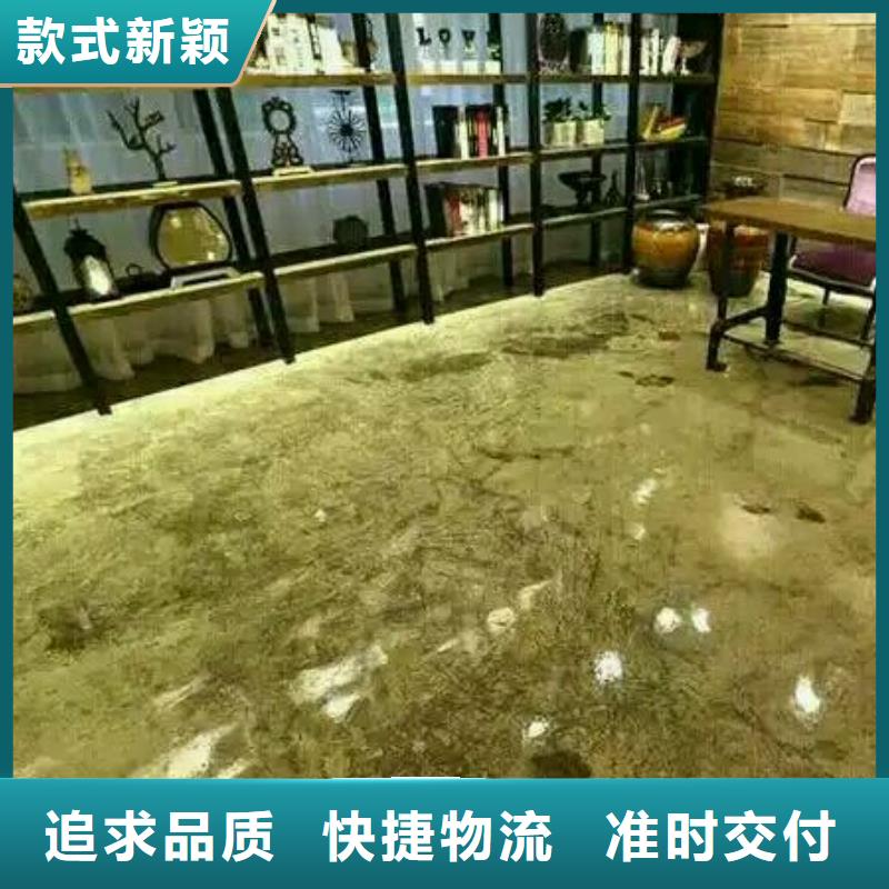 高碑店车间环氧地坪