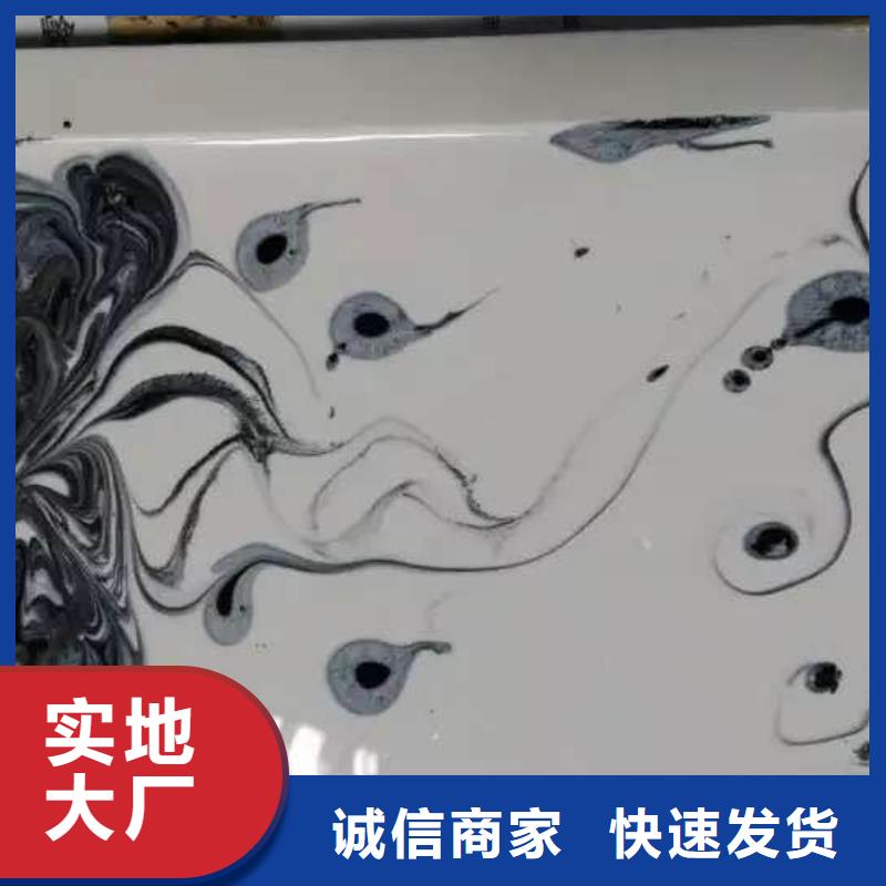 【环氧自流平环氧树脂自流坪工厂直供】