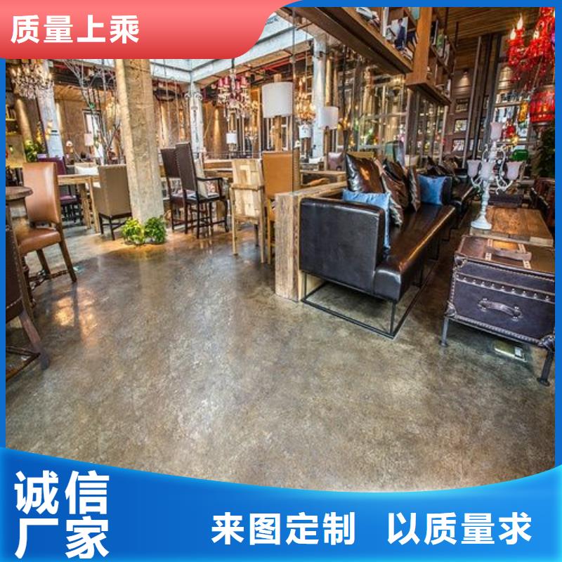 高碑店车间环氧地坪