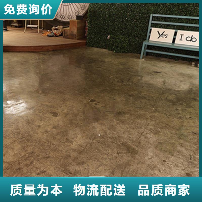 麦子店做地面打磨抛光