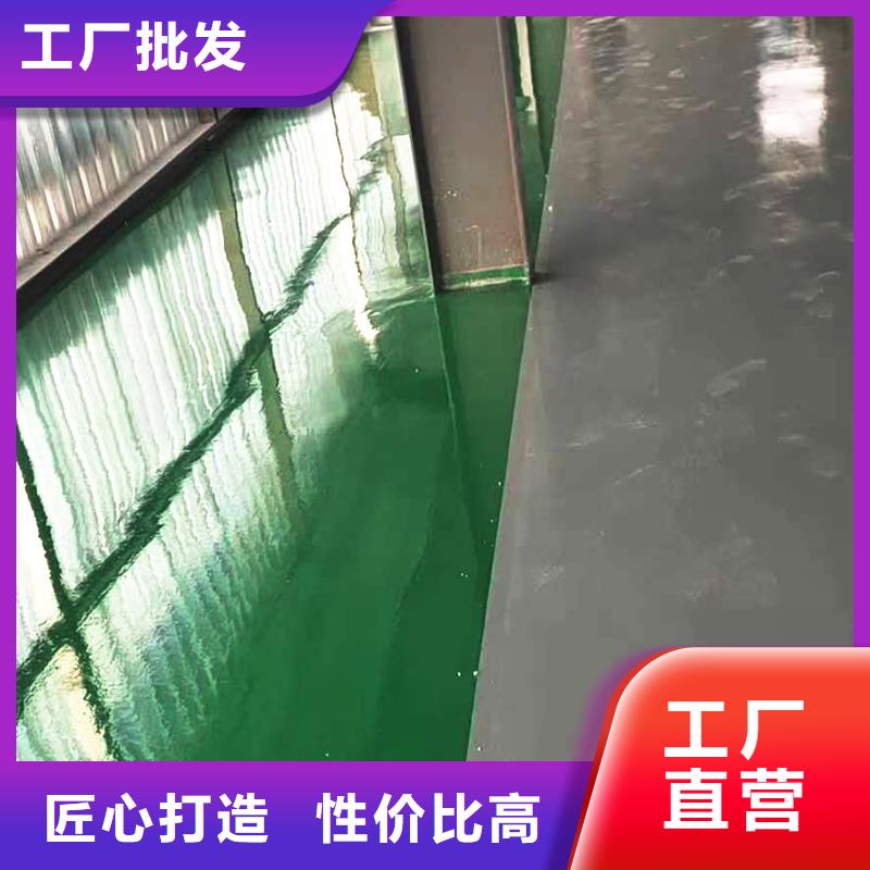 质量优向阳路地坪漆施工