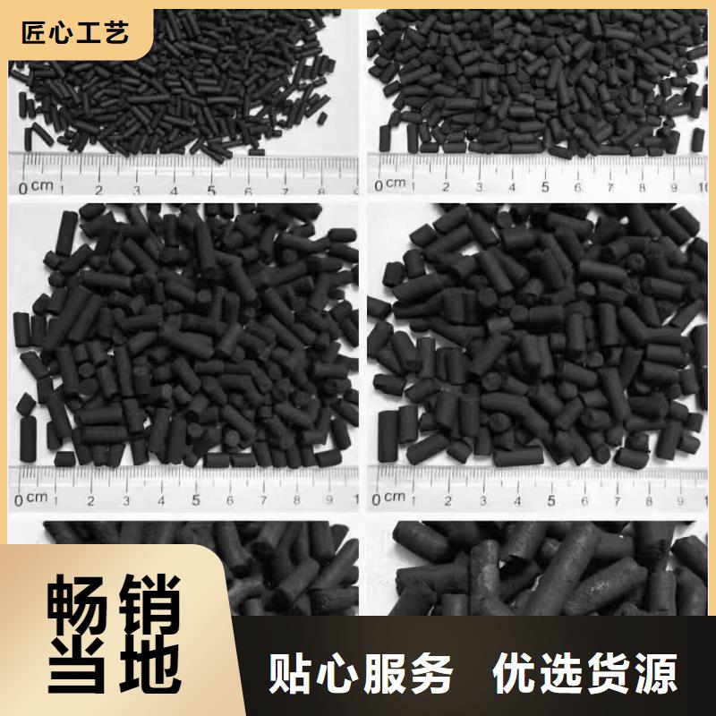 延安延川活性炭回收.高价回收活性炭碳分子筛实力厂家