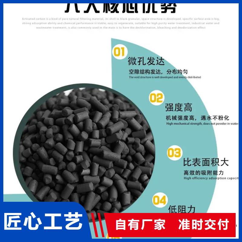 商丘睢县高价回收活性炭.碳分子筛免费上门