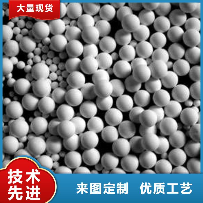 氧化厂家直销省心省钱