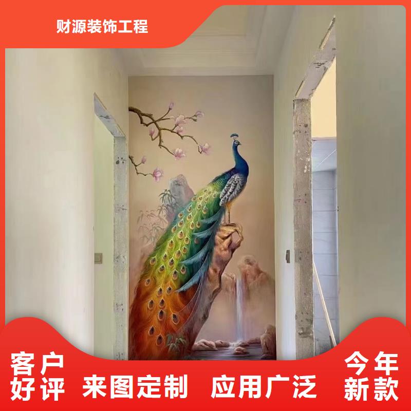 墙绘彩绘手绘墙画壁画文化墙彩绘户外手绘餐饮墙绘墙面手绘墙体彩绘