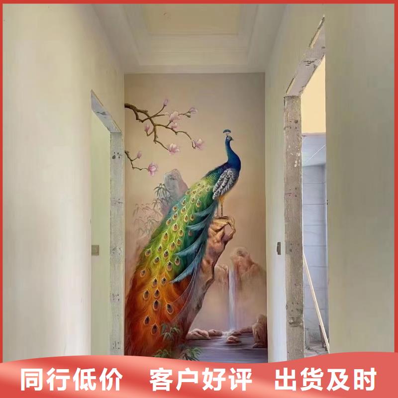 墙绘彩绘手绘墙画壁画文化墙餐饮浮雕架空层彩绘