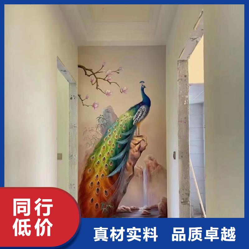 墙绘彩绘手绘墙画壁画文化墙彩绘户外墙画餐饮手绘幼儿园墙面手绘餐饮墙体彩绘