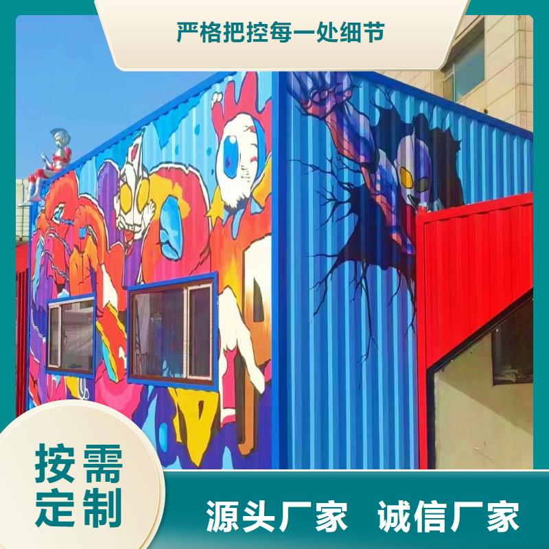 墙绘彩绘手绘墙画壁画幼儿园彩绘餐饮墙绘户外手绘墙面手绘墙体彩绘