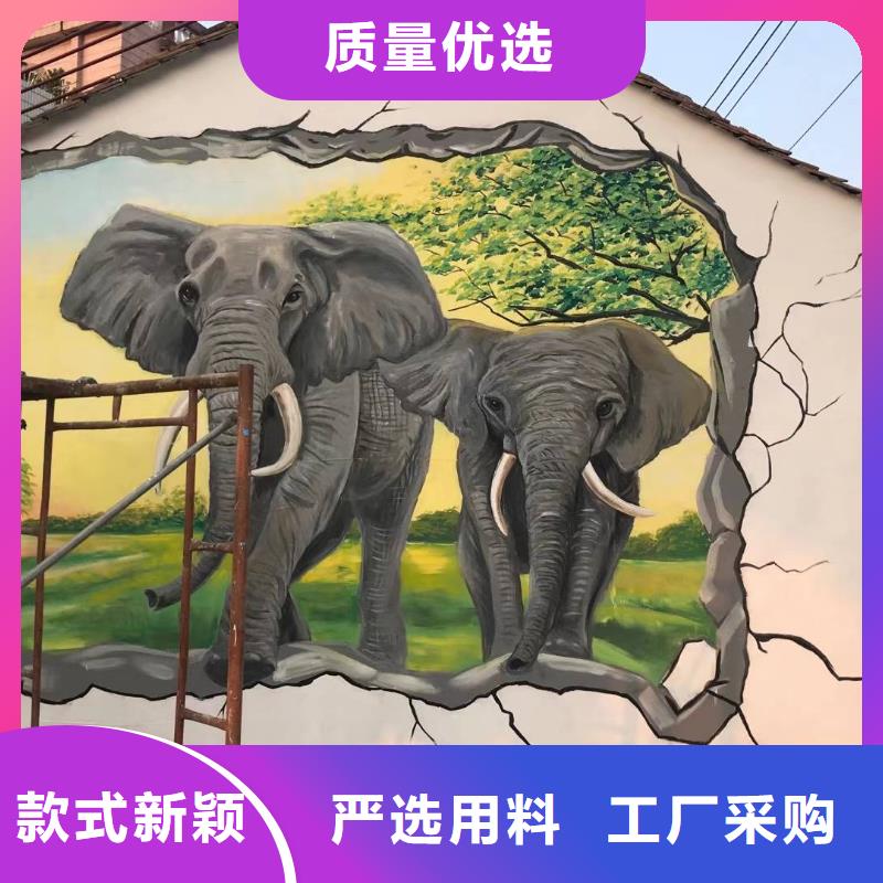 墙绘彩绘手绘墙画壁画幼儿园彩绘网咖墙绘户外手绘3D墙画文化墙墙面手绘架空层墙体彩绘