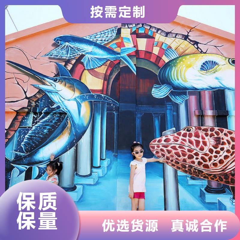 墙绘彩绘手绘墙画壁画餐饮墙绘文化墙彩绘户外手绘架空层墙面手绘墙体彩绘