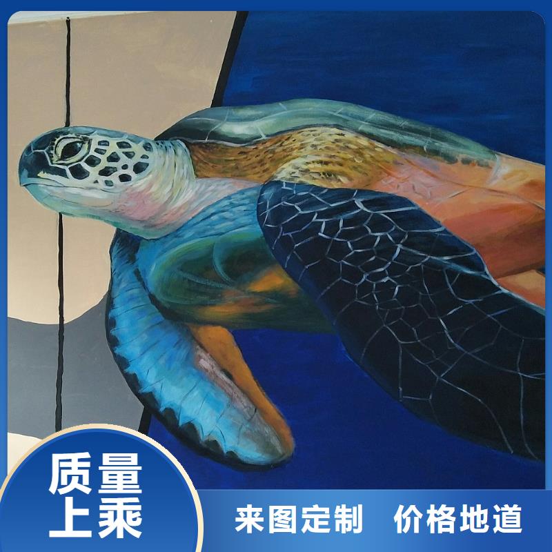 墙绘彩绘手绘墙画壁画墙体彩绘餐饮彩绘墙面手绘浮雕墙画