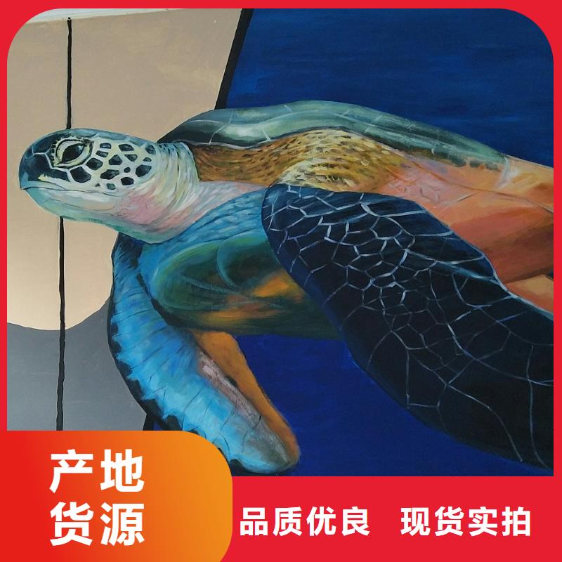 墙绘彩绘手绘墙画壁画墙体彩绘博物馆壁画工厂认证